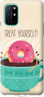 

Чохол Treat Yourself на OnePlus 8T 1174595