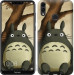 Чехол Мой сосед Тоторо для Huawei Y7 2019