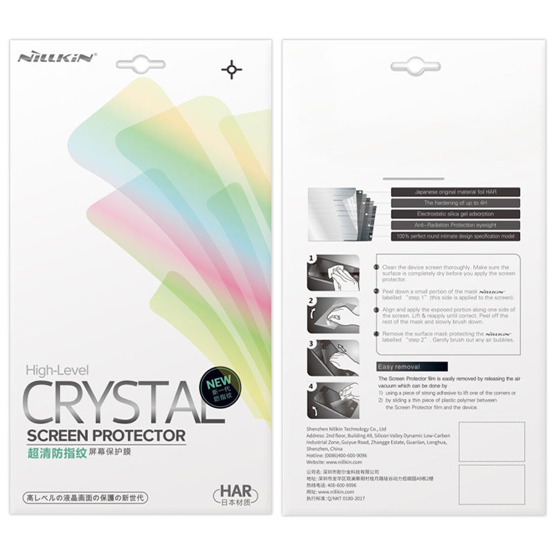 

Захисна плівка Nillkin Crystal для Samsung Galaxy A72 5G (Анти-відбитки) 1122243
