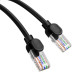 Купить Кабель Baseus High Speed CAT5 Gigabit Ethernet Cable (Round Cable) 1.5m Cluster (B00133206111-02) (Black) на vchehle.ua