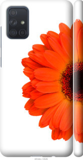 

Чехол Гербера 1 для Samsung Galaxy A71 2020 A715F 957913