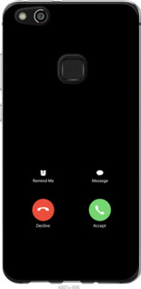 

Чехол Айфон 1 для Huawei P10 Lite 1037725