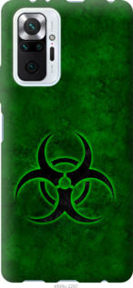 

Чехол biohazard 30 для Xiaomi Redmi Note 10 Pro 1170083
