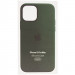 Купить Уценка Чехол Silicone case (AAA) with Magsafe and Animation для Apple iPhone 12 Pro Max (6.7") (Дефект упаковки / Зеленый / Cyprus Green) на vchehle.ua