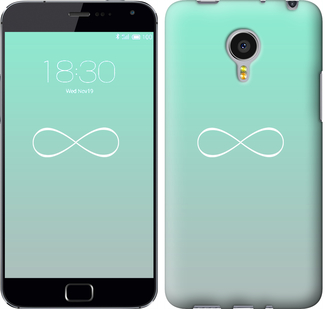 

Чехол Знак бесконечности для Meizu MX4 PRO 208626