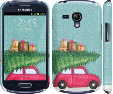 

Чохол Машина з подарунками на Samsung Galaxy S3 mini 867283