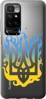 Чохол Герб v1 на Xiaomi Redmi 10