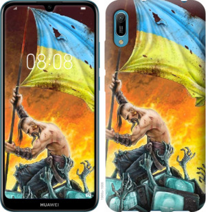 

Чохол Сильна Україна на Huawei Y6 2019 711889