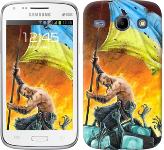 

Чохол Сильна Україна на Samsung Galaxy Core i8262 250140