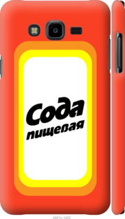 

Чехол Сода для Samsung Galaxy J7 Neo J701F 941490