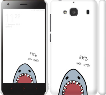 

Чехол Акула для Xiaomi Redmi 2 901222