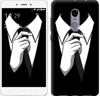 

Чехол Галстук для Xiaomi Redmi 5 Plus 538493