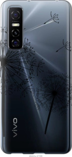 

Чохол Кульбаби на Vivo Y73S 1112340