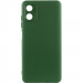 Чохол Silicone Cover Lakshmi Full Camera (A) на Motorola Moto G04 / E14 (Зелений / Dark green)