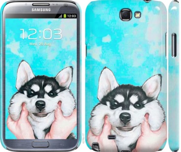 

Чехол Улыбнись для Samsung Galaxy Note 2 N7100 719819