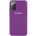 Чехол Silicone Cover Full Protective (AA) для Samsung Galaxy Note 20 (Фиолетовый / Grape)