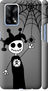

Чохол Happy Halloween для Oppo A74 1419084