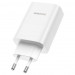 СЗУ Borofone BN10 Sunlight PD65W (1USB-A/1C) (White) в магазине vchehle.ua