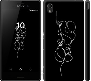 

Чехол Пара для Sony Xperia M4 Aqua E2312 751272