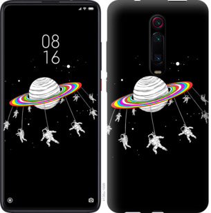 

Чехол Лунная карусель для Vivo X27 Pro 777560