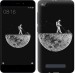 Чохол Moon in dark на Xiaomi RedMi 4A