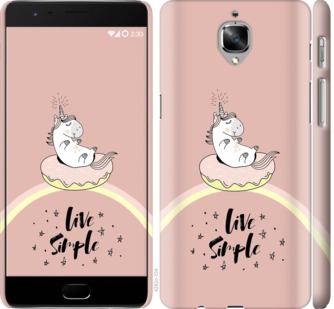 

Чохол Єдинорожки в пончике для OnePlus 3 719701