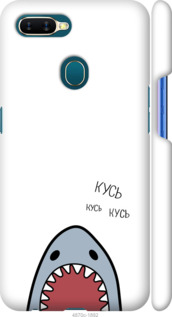 

Чохол Акула для Oppo A5s 1083325