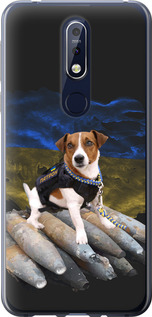 Чехол Патрон для Nokia 7.1
