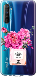 

Чохол Chanel на Realme XT 1584622