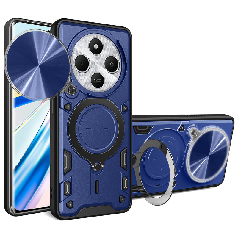 Удароміцний чохол Bracket case with Magnetic на Xiaomi Redmi 14C / Poco C75 (Blue)