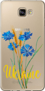 Чехол Ukraine v2 для Samsung Galaxy A9 A9000