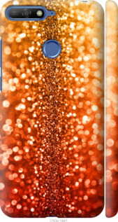 

Чохол Зоряний пил для Huawei Honor 7A Pro 693875