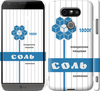 

Чехол Соль для LG H860 G5 898910