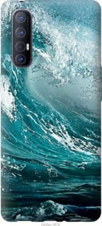 

Чохол Морська хвиля на Oppo Reno 3 Pro 916564
