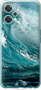 

Чохол Морська хвиля на OnePlus Nord CE 2 Lite 1558315