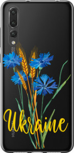 Чехол Ukraine v2 для Huawei P20 Pro
