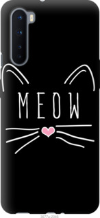 

Чехол Kitty для OnePlus Nord 1083134