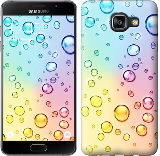 

Чохол Бульбашки на Samsung Galaxy A5 (2016) A510F 328722