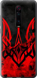 Чехол Герб Украины v2 для Xiaomi Mi 9T Pro