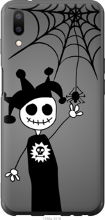 

Чехол Happy Halloween для Meizu E3 1418760