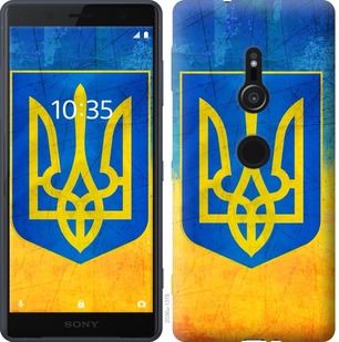 

Чохол Герб України на Sony Xperia XZ2 H8266 755740