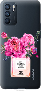 

Чохол Chanel на Oppo Reno6 5G 1584649