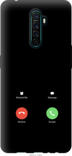 

Чехол Айфон 1 для Oppo Reno Ace 1268185