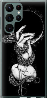 

Чохол Змія в руці на Samsung Galaxy S22 Ultra 1604431