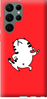 

Чохол Смугастий котик на Samsung Galaxy S22 Ultra 1396501