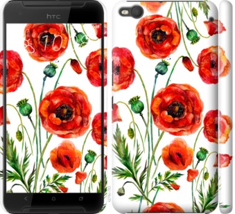

Чохол Намальовані маки на HTC One X9 743877