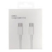 Фото Уценка Дата кабель для Apple iPhone USB-C to USB-C FineWoven (AAA grade) (1m) (box) (Вскрытая упаковка / Білий) в маназині vchehle.ua
