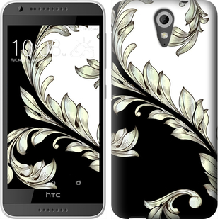 

Чохол White and black 1 на HTC Desire 620 171785