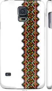 

Чехол Вышиванка 17 для Samsung Galaxy S5 g900h 1360218