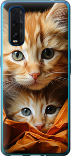 Чохол Котики 2 на Oppo Find X2